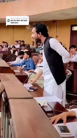 Replying to @Rahatjani ❤️🕊✌️#trending #aayiaayi #peace #tiktokshortfilm #whattowatch #viral #grow #account #fyp #foryou #foryoupage #hidayat_danish 