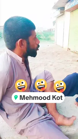 #🥰😍😍🥰😍🥰😍😍😍🥰🥰😍😍😍😍😍😍🤒🤒 #😛😛😛😖🙃🙃😖😖😕😖😖مچھرو #🥰🥰🥰🥰❤️❤️❤️ @RAHMAT ULLAH❤🇬 🇵🇰.  🇸🇦  ❤ @❤A-N-E-E-S❤ 