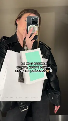 inst: @designnnik 🤍