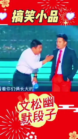 再現經典 歡樂連連