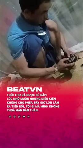 Người đàn ông nào cũng từng là 1 cậu con trai cả #Beatvn #BEATNetwork #beatoflife 