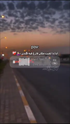 لوكان حبيبي ع الوفى-المعز ❤️   . . . . . #لوكان_حبيبي_ع_الوفا #اغاني_ليبية  #لوكان_حبيبي_ع_الوفاء_ميت_كما_موتت_قليبي  #لو_كان_حبيبي_ع_الوفا #بدون_موسيقى #المعز #صوتي #اغاني_بدون_موسيقى #صوت #ليبيا #الجزائر #تصاميم_فيديوهات  #اغاني_حزينه #شاشة_سوداء  #تصميم_فيديوهات🎶🎤🎬 #تصميمي #الشعب_الصيني_ماله_حل😂😂 #fyp #fypシ #foryou #viral #pourtoi #اكسبلورexplore #explore #اكسبلور #foryoupage 