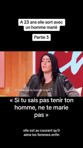#lesanges #lesangesdelatelerealité #lesanges9 #lesanges10 #foryou #foryoupage #fyp #pourtoi #lesanges12 #divertissement #emission #cestmonchoix #documentaire #hommemarié #couple 