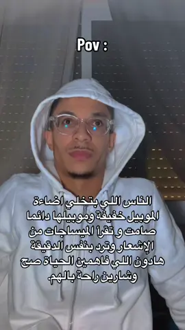 واش خبارك 😌💔 #foryou #fypシ #interesting #foryoupage #fyp 