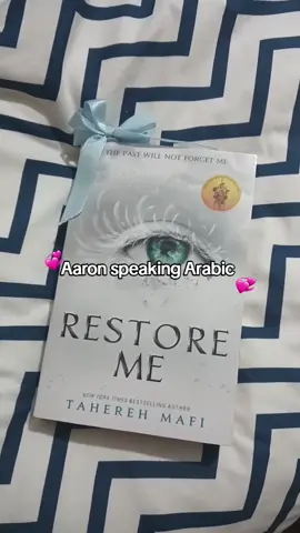 #BookTok #booktoker #bookish #reading #fyp #foryou #shatterme #aaronwarner @𝐉𝐔𝐋𝐈𝐄𝐓𝐓𝐄 ☆ 