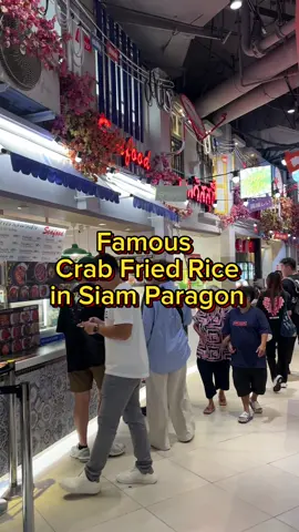 I went cashless all the way in Bangkok, Thailand. It was so accessible almost every places I went including the famous crab meat rice in Siam Paragon📍Kin Kin Seafood located at G Floor. I’ve ordered extra crab meat omelette rice which cost me around RM47+ per plate. Love it! Seamless payment experience here, just tell them u would like to pay with QR and you can use #MAEApp or any participating banking/ ewallet app to make payment. Look out for PromptPay logo too! . . . . #rynzfood #rynzbangkok #bangkok #crabmeat #crabmeatrice #paylikealocal #promptpay #crossbordercashlesspayment #siamparagon #thailand