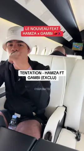 UN ETE NE SE FAIT PAS SANS HAMZA 🕺🕺 🐐 #hamza #saucegod #hamzasaucegod #saucegodhamza #1994 #remix #rapfr #rnb #ete #rap #Summer #sincerement #drole #amour #reels #tiktoks #trend #exclu #excluhamza #exclurapfr #tendance #hamzasong #concert #rire#lyrics #parolehamza #parole #paradise #interview #hamzaactu @Gambi @SAUCEGOD®👨🏽‍🍳 
