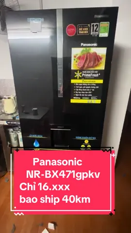 -Giới thiệu chút về tủ lạnh panasonic NR-BX471 -Dung tích xử dụng 417L rộng rãi  -Có chức năng đông mềm(để thức ăn hoa quả 1 tuần không cần giã đông)  -Lấy nước mát bên ngoài tiện lợi -Điều khiển nhiệt độ cảm ứng - bên ngoài cánh -Ngăn đá chia làm nhiều ngăn( sẽ không lẫn mùi sang nhau) -Chốt nhất là giá chỉ 16.xxx ================================✳️ ✅ Cam kết bán hàng chính hãng 100%   ✅ Cam kết giá bán rẻ nhất hà nội  ✅ Bảo hành chính hãng 24 tháng tại nhà    ✅ Đổi mới lỗi do nhà sản xuất trong vòng 5 ngày đầu   ✅ Đền gấp 10 lần nếu không phải hàng chính hãng ================================ ✳️ ĐIỆN MÁY CƯỜNG HIỀN   📞 0972746618 - 0868842289   🏬 CỔNG YAMAHA -BÌNH AN -TRUNG GIÃ -SÓC SƠN - HÀ NỘI