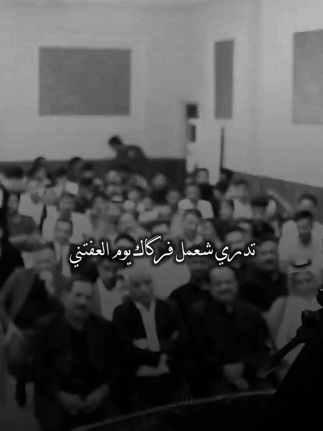 تدري شعمل فرگاك يوم العفتني! #شعر_عراقي #كاظم_الحجامي #تصميم_فيديوهات🎶🎤🎬 #ستوريات #الـمـصـمـم_عــبــوســ #تصميمي 