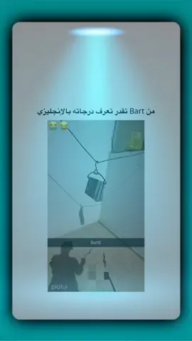 #إكسبلور #explore 