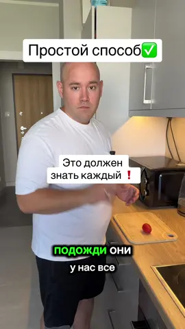 Простой способ заточить нож об дно чашки! 🔪☕ В этом видео я делюсь трюком, который поможет вам заточить нож с помощью обычной чашки. Теперь ваш нож будет острым всегда, даже без специальной точилки! 💡✨ #кухонныйлайфхак #заточканожа #подручныесредства #tiktokсоветы #острыйнож 