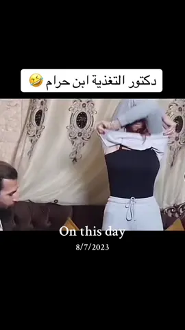 #onthisday #onthisday #كوميدي #عادل_امام #افلام #دراما_سورية #مسلسلات_تركية 