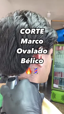 CORTE BELICO MARCO OVALADO🔥💈🇲🇽 WTSPP 6461192276 💬✅ IG REALSTREETBARBER👌🏾 - - - - #real #realstreetbarber #barbershop #nata #natanaelcano #ct #corridostumbados #parati #fyp #tiktok #viral #mexico #ensenada #bajacalifornia #belico  #viraltiktok #pesopluma 🔥👌🏾⚡️🇲🇽💈📍👑🥷🏽