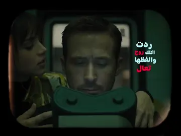 اني ردت انساك #fyp #شعر #سميرصبيح #شعر_شعبي #ترند_تيك_توك #اكسبلور #explore #viral 