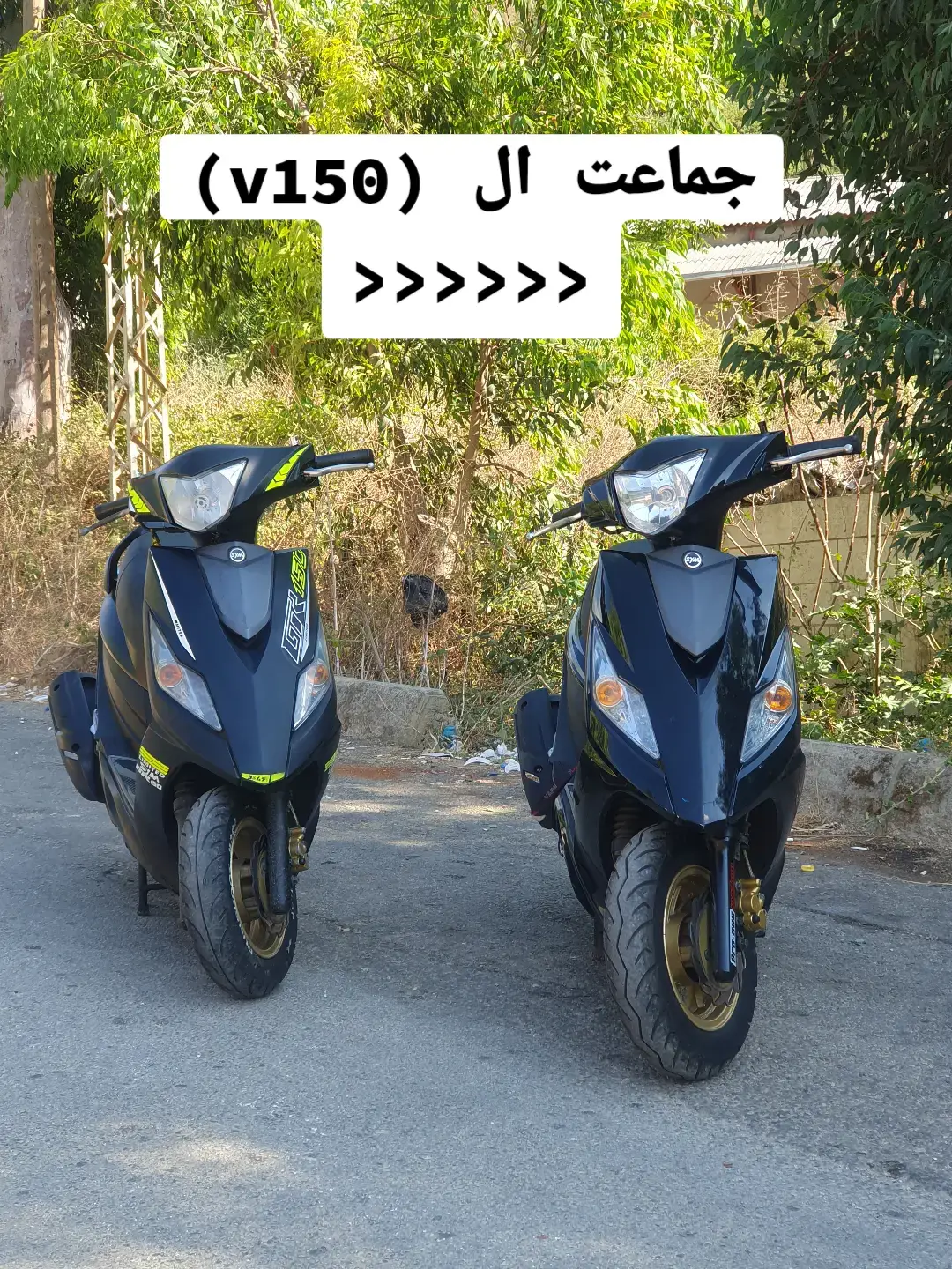#gr150lovers🏍️🫀✌️ #v150😪