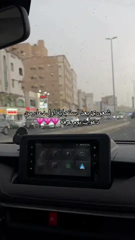 قلبي فراشات 🦋🦋🦋🦋🦋