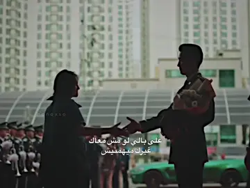 نانا: استنى لحظة لقاك 🥹🥹#CapCut #نانا_لا_لتخطي #نانا_لا_لتخطي #كيدراما #عداء_الجميل #فولو #explore #fypシ #اكسبلور #reels 