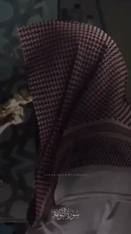 #اتخشونهم_فالله_احق_ان_تخشوه #سورة_التوبة #القارئ #محمد_اللحيدان #استغفرالله_العظيم_واتوب_اليه #اللهم_صلي_على_نبينا_محمد #اذكروا_الله_يذكركم #اذكروا_الله_لعلكم_تفلحون #alquran_alkareem0 #quran #سبحان_الله_وبحمده_سبحان_الله_العظيم #