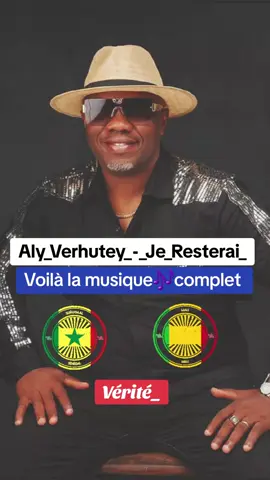 Parti 38 | Aly_Verhutey_-_Je_Resterai_La #tchadienne🇹🇩 #ethiopian_tik_tok🇪🇹🇪🇹🇪🇹🇪🇹 #malitiktok🇲🇱🇲🇱malitiktok #samasamadirumah #nigeriatiktok🇳🇬🇳🇬🇳🇬 #malitiktok🇲🇱 #mukbang #music Aly_Verhutey_-_Je_Resterai_La