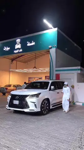 مم شاءاللهـ#تبارك_الله #لكزس2021 