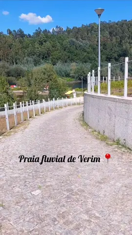 Praia Fluvial de Verim📍 #praiafluvial #verão #natureza  #Summer #summervibes #fluvialbeach 