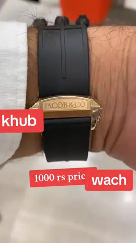 #khubsuratmobile #foryou #wach#ndjdj #ndjdb#brkrb#bdkrn#ndkdn# 