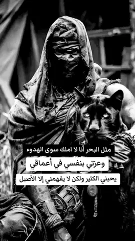 #تصميم_فيديوهات🎶🎤🎬 #تحياتي_لجميع_المشاهدين_والمتابعين 