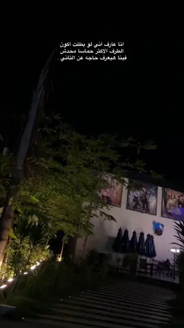 #foryourpage #fypシ゚viral #اكسبلورexplore❥🕊🦋 #fyppppppppppppppppppppppp 