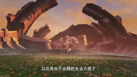 ( Part 252 ) Thần Ấn Vương Tọa #4K #thananvuongtoa #longhaothan #phim_hay0011 #xuhuong #tiktoktrung43 #xh