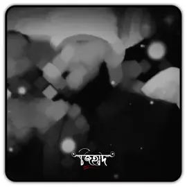 আপনার পাপ যদি হয় খালের পানির সমান আমার আল্লাহর দয়া সাগরের পানির সমান! 🎙️ #mizanurrahmanazhari #viral #islamic_video #tiktok #trending #foryou #foryoupage #viral_video @For You @TikTok Bangladesh @TikTok 