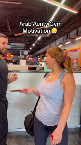 Arab Aunty Gym Motivation! #gotothegym #fyppppppppp #fyyppp #gymmotivations 📲 FOLLOW for gym motivation and tips 