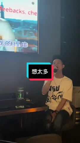 Wait for him to point at you while ending the song with his amazing voice 😍🫠🎤🎶🔥 #singing #karaoke #karaoketiktok #karaoketime #ktv #sgtiktok #fyp #singingvideo #sing #karaokenight #singsong #singsongtiktok #sgfyp #fypシ゚viral #sgktv 