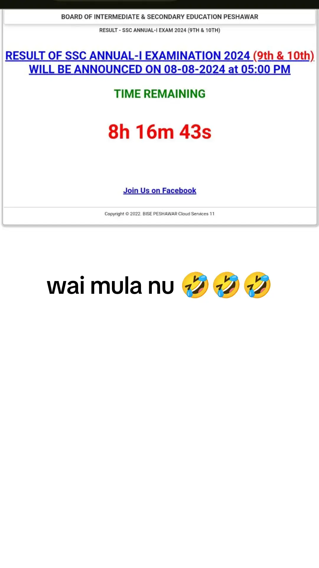 mala da gam tape hom naraze 🤣🤣🤣😂😂#foryoupage #unfrezzmyaccount #viral #video #viwesproblem #funnyvideos😂😂😂 