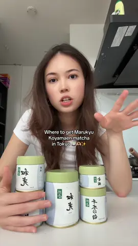 This is where to get the popular Marukyu Koyamaen matcha in Tokyo!! You can try out so many different ones 🍵✨🫶🏻 Living in Japan is just the best for matcha! Definitely save this for your next trip. #tokyo #japan #matcha #matchalatte #matchajapan #livinginjapan #lifeinjapan #japantravel #traveljapan 