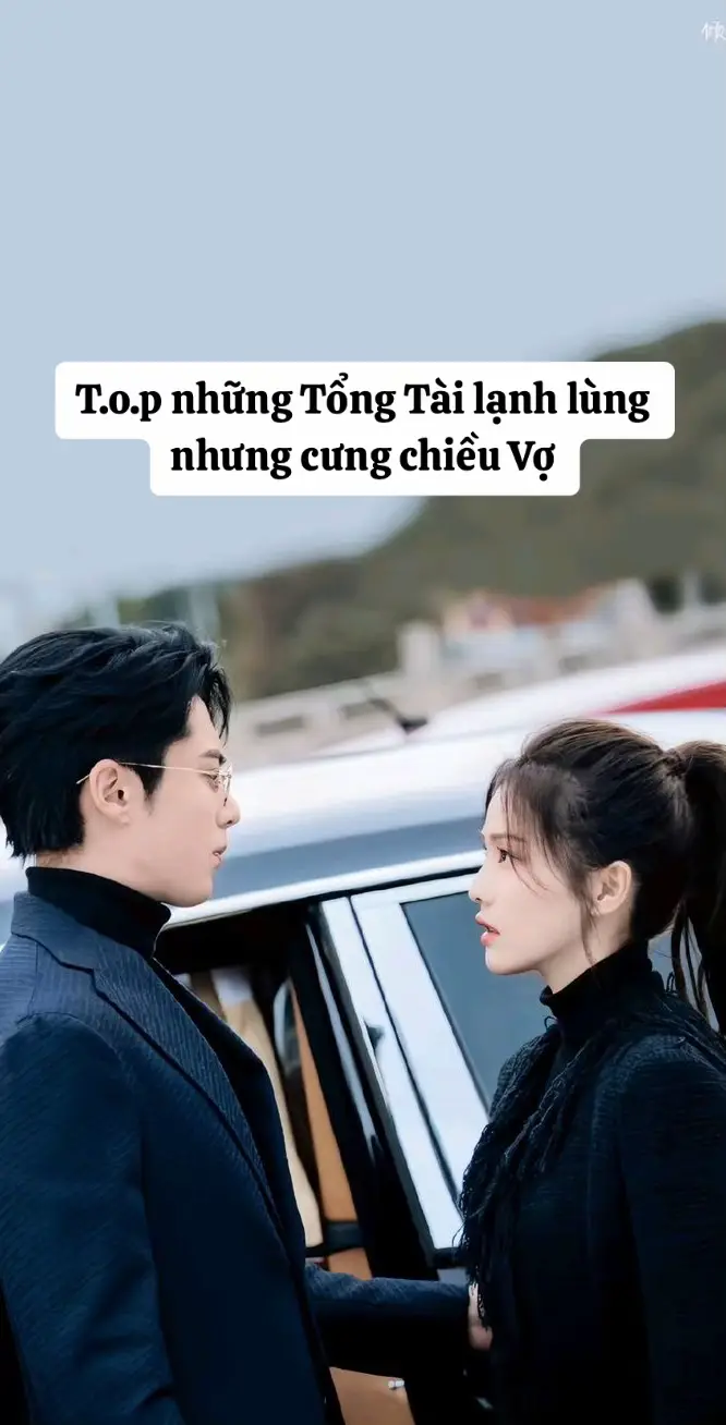 Cho tôi xin những cái tên trong lòng các bà nèoo🫶🏻😝😝 #tongtaibadao #phimhaymoingay #phimngontinh #odaycophimhay 