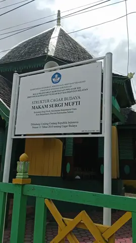 Ziarah ke makam  Syech Jamaluddin Al Banjari kel. Surgi Mufti, banjarmasin utara kota Banjarmasin.. Kalimantan Selatan #ryanalfatir #ziarah #wisatareligi #islami #hijrahstory #fouryoupage 