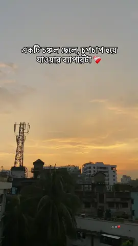 ❤️‍🩹 #foryou #aufams #dwaufam 