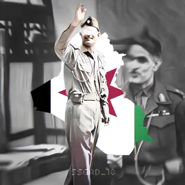 #عبد_الكريم_قاسم #العراق #iraq🇮🇶 #fyp #foryou 