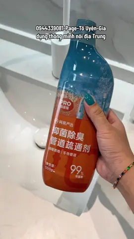 Nước tẩy làm thông cống thế hệ mới nội địa Trung cao cấp cải tiến làm sạch mạnh mẽ hiệu quả cao, nạo vét cống, khử mùi hôi, làm tan tóc và thức ăn thừa, mảng bám và phân huỷ các chất hữu cơ bám ở vòng quanh cống như rau thức ăn thừa và dầu mỡ siêu mạnh mẽ, đặc biệt k gây hao mòn hư hại vật dụng, siêu hiệu quả! 