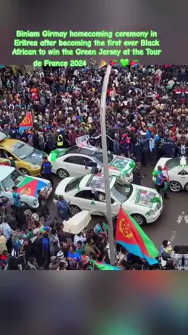 ኤርትራና 🇪🇷!! #Asmara 📍 #Eritrea  #biniamgirmay Ambassador