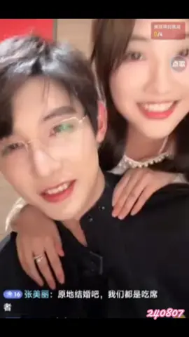 ความอวดแหวนของเหล่าผอนั้น🙄😍😍💍#🐱จูอี้เว่ยไป๋ซินยี่🐭 #朱一未白昕怡 
