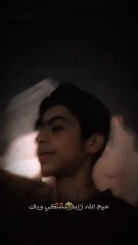 يا حسين♥️ المشايه وصلت للجبايش واحنه بالسماوه