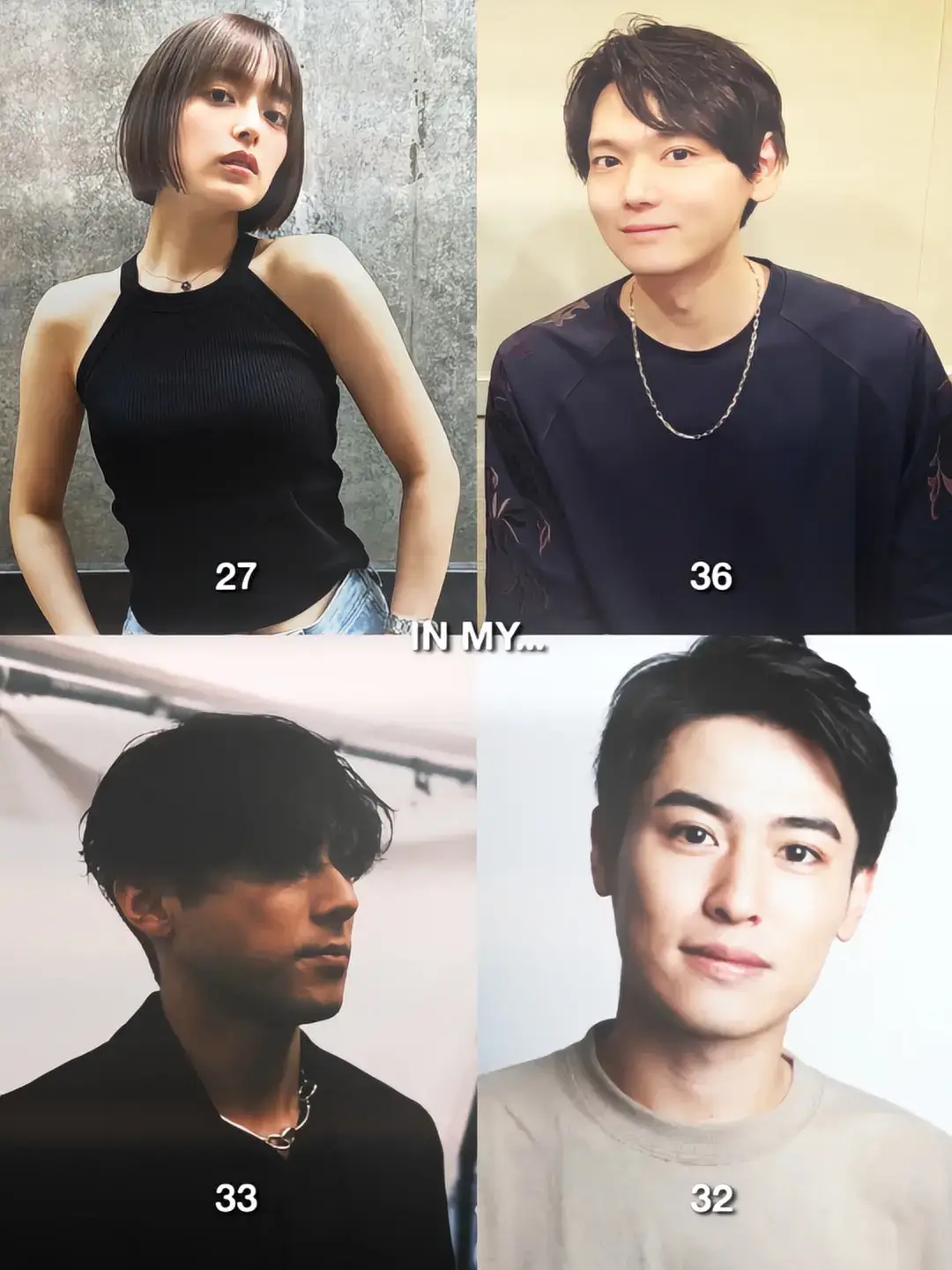 11 years with Mischievous kiss ! | #fyp #foryou #mischievouskiss #honokayahagi #yukifurukawa #yukiyamada #aratahorii #loveintokyo 