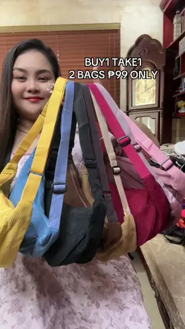 #bag #bags #slingbag #slingbags #shoulderbag #crossbag #cutebag #dumplingbag #corduroybag #qualitybag #leatherbag #womensbag #ladiesbag 