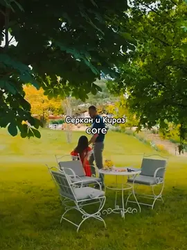 #серканболат #пвмд #постучисьвмоюдверь #рекомендации❤️ #recommendations #рек #fyp #viral #реки #kirazbolat #кираз 