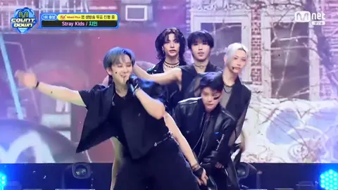 Stray Kids 