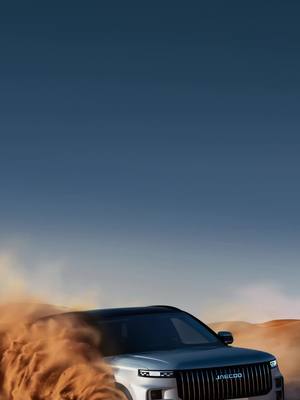 KLASİĞİN ÖTESİNDE O! Yeni Nesil Akıllı Sürüş Teknolojileriyle Şimdi JAECOO Yetkili Satıcılarında...