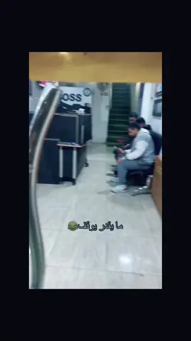 #foryou #الشعب_الصيني_ماله_حل😂😂 #fyp 