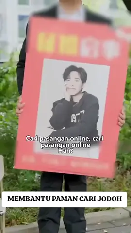 DRAMA CHINA PENDEK  #cantiksempurna #douyingirl #dramacina #dramaterbaru #dramatiktok #filmpendek #dramachina #shortdrama #dramachina #dramakehidupan #cdrama #cdramalovers
