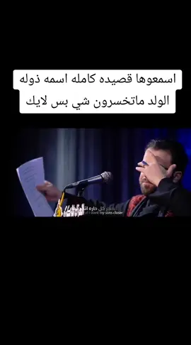 34g.b#انستغرام_موجود_في_bio 